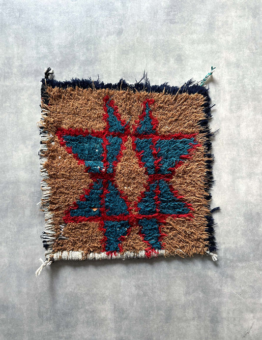Boucherouite Rug