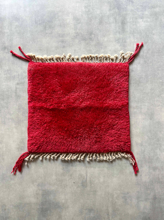 Mrirt rug