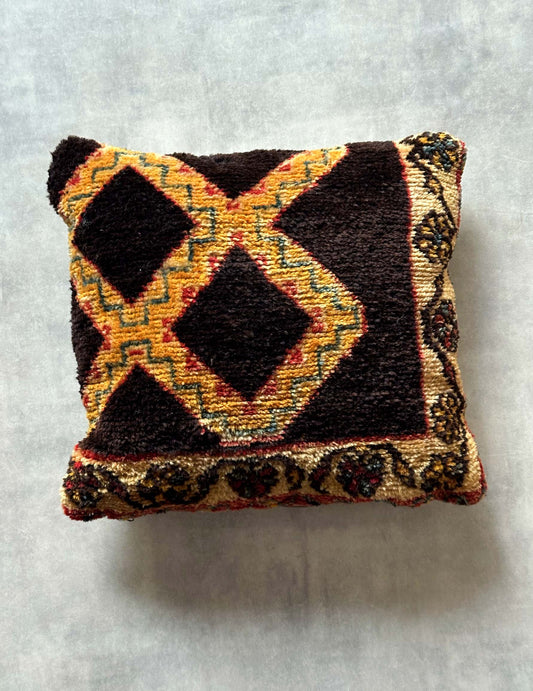 Cushion cover