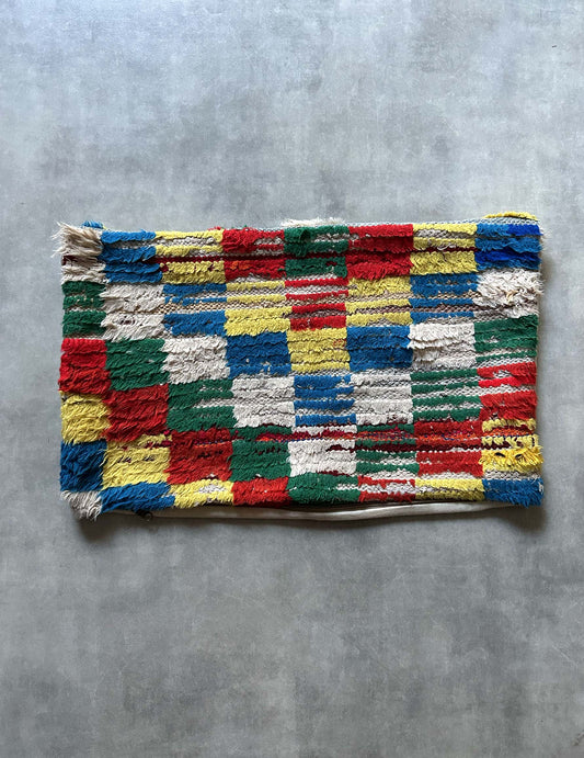 Cushion cover