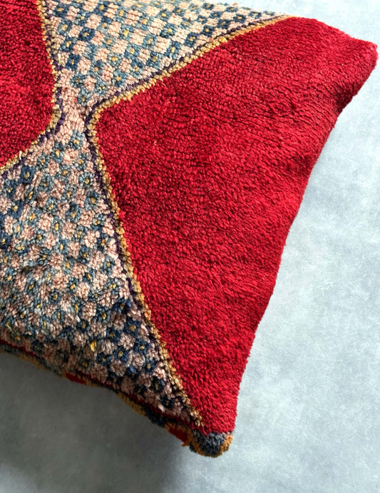 Cushion cover