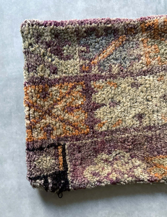 Cushion cover