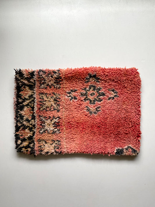 Cushion cover