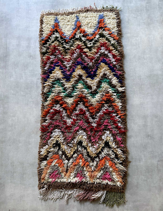 Vintage rug