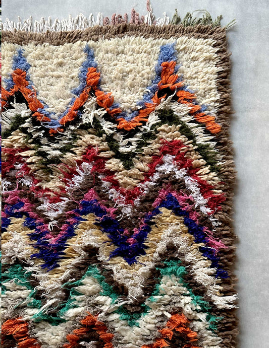 Vintage rug