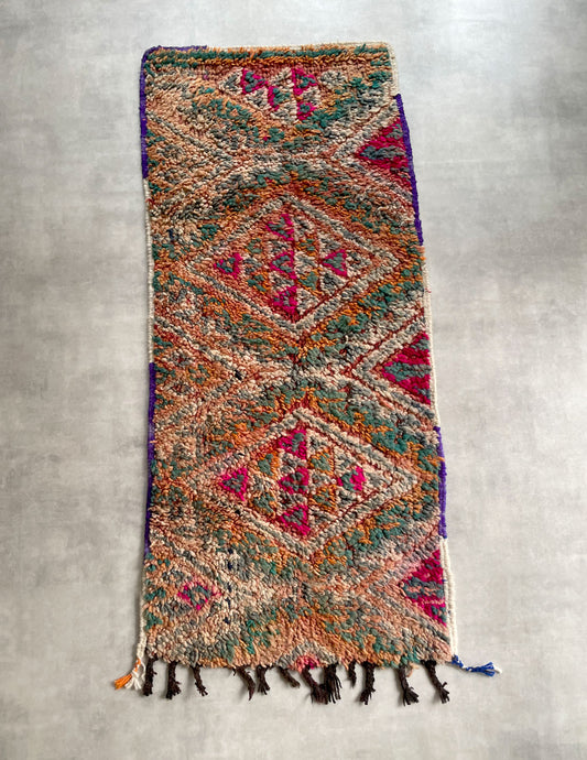 Vintage rug