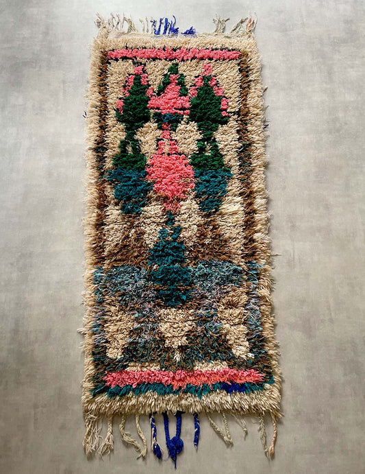 Vintage Rug
