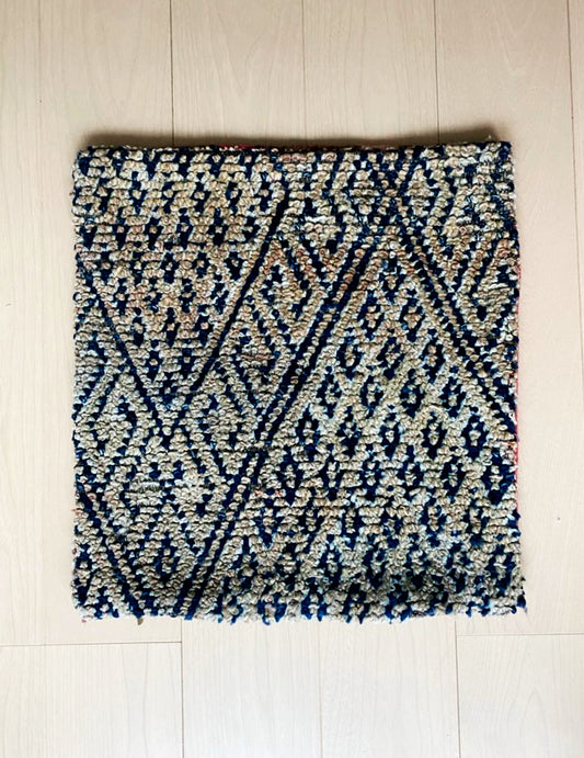 Cushion cover