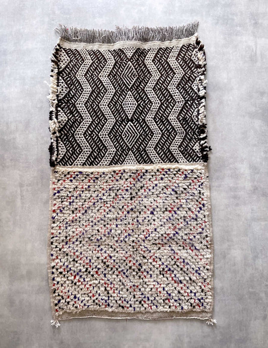 Zanafi Rug