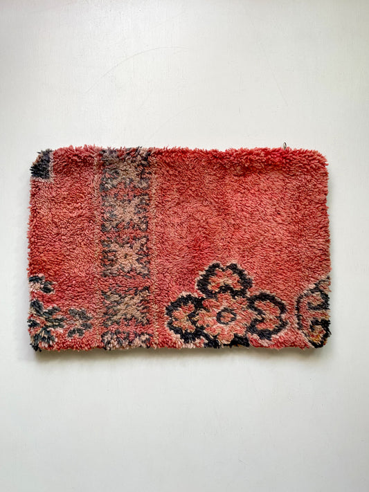 Cushion cover