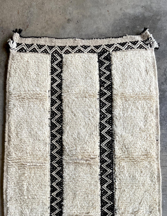 Zanafi Rug