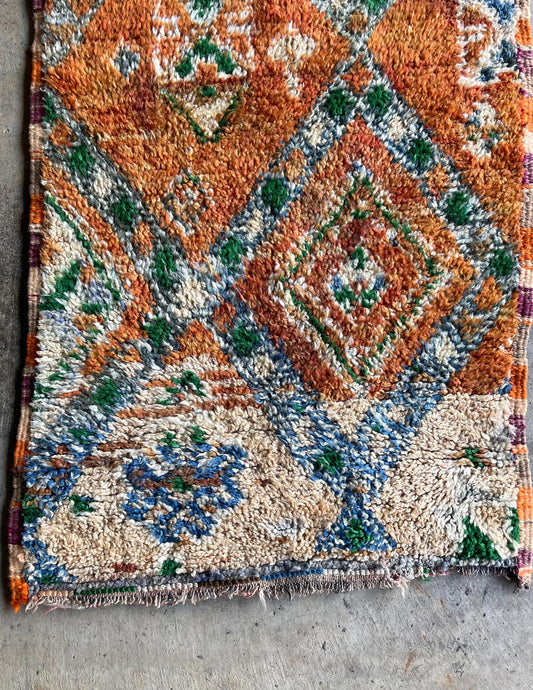 Vintage rug