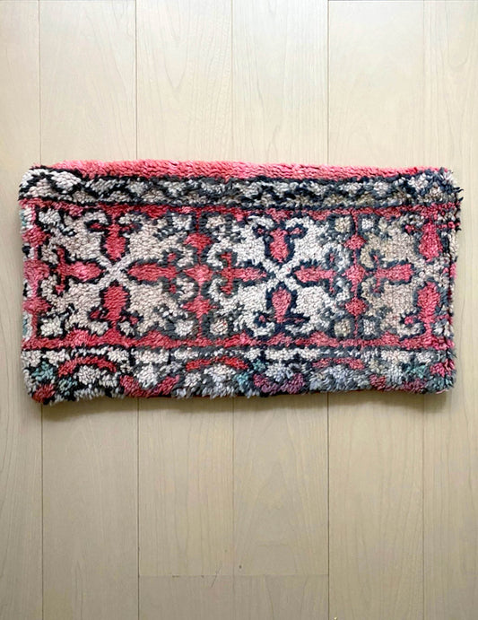 Cushion cover