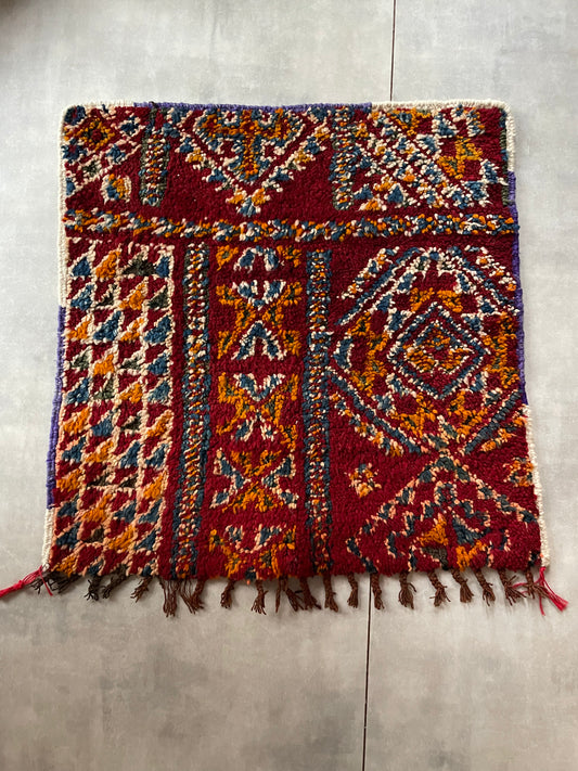 Vintage rug